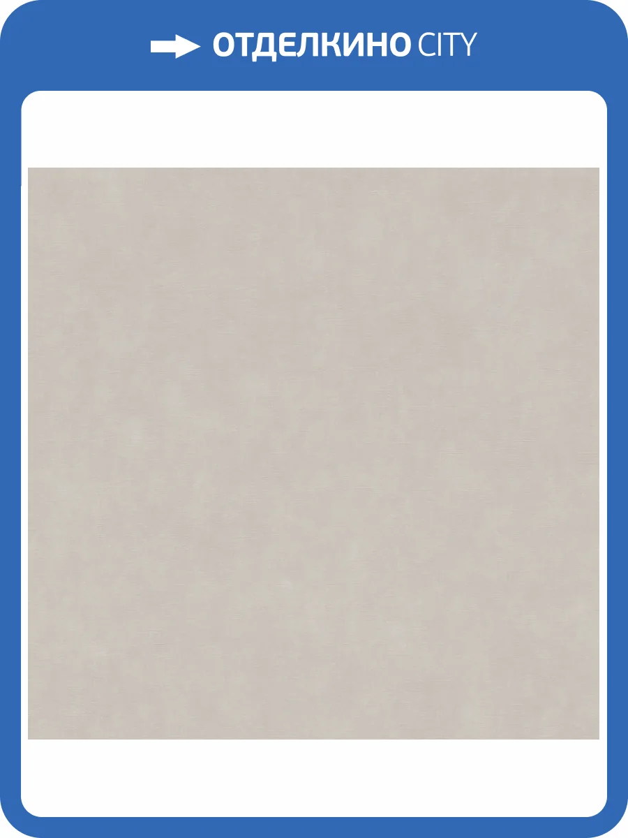 Обои Rasch Garden 330076r фото 2