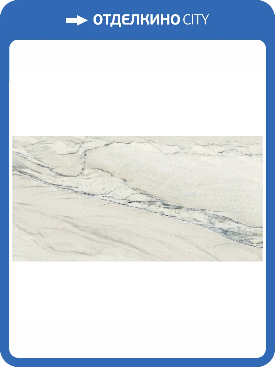 Керамогранит Ape Ceramica Michelangelo A042140 Matt Rect 60x120 фото 3