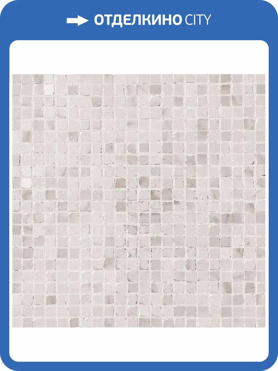 Мозаика FAP Ceramiche Roma fLYP Calacatta Micromosaico 30x30 фото 2
