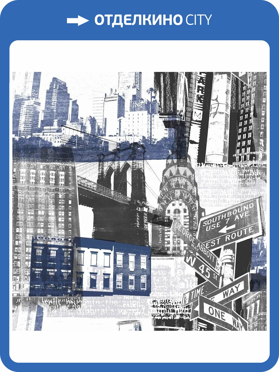 Обои бумажные Aura Individuals 104631 фото 3