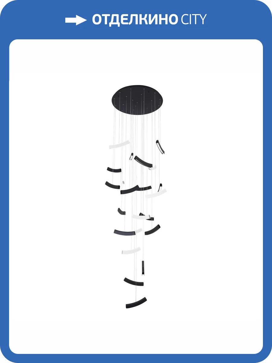 Светильник подвесной ST Luce Harmony SL6232.403.16 фото 2