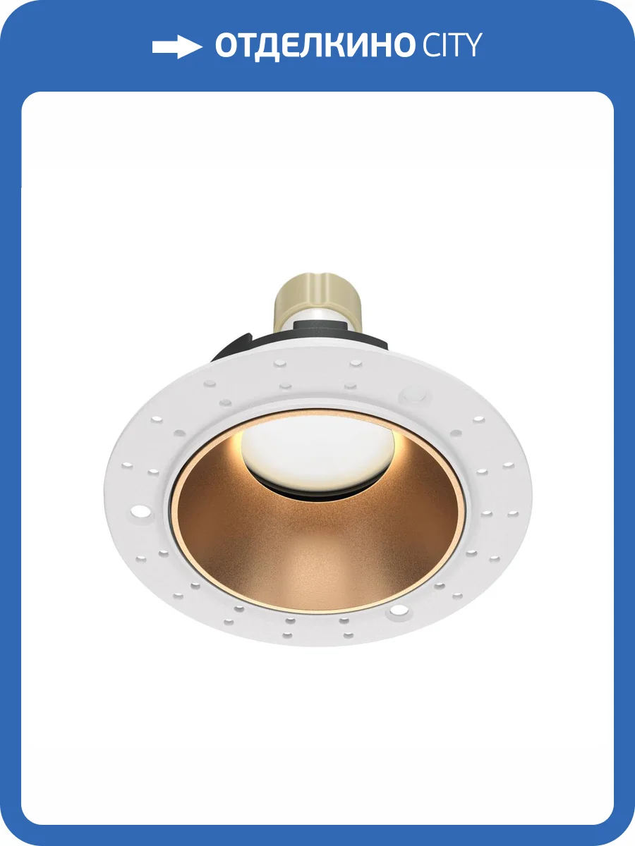 Встраиваемый светильник Technical Share DL051-U-2WMG фото 4