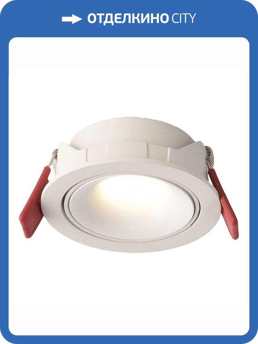 Встраиваемый светильник Wertmark Dorsum WTD.O08.000.40.12 фото 2