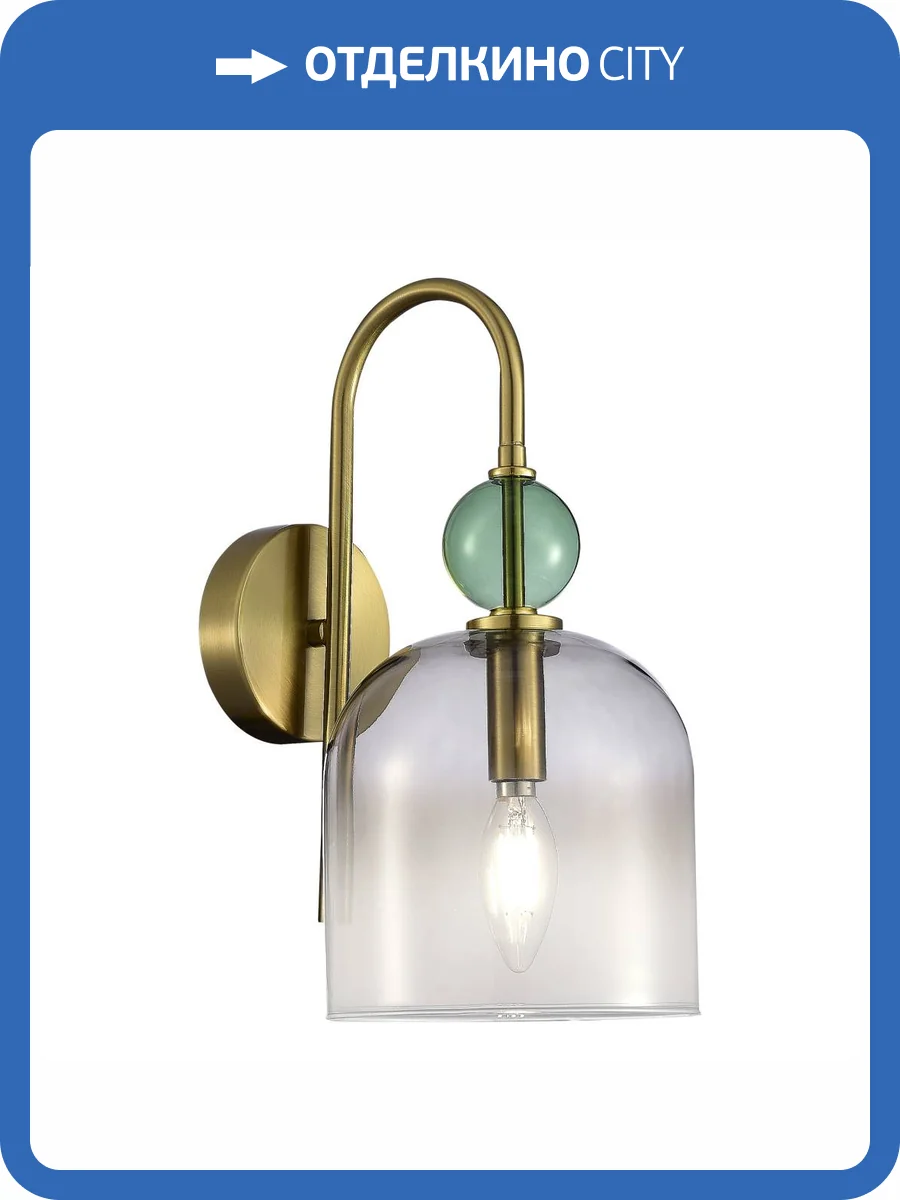 Бра ST Luce Gea SL2000.211.01 фото 2