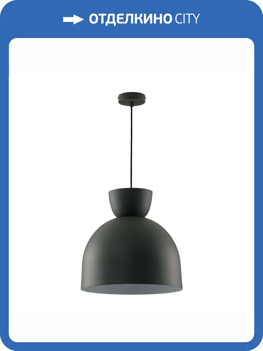 Подвесной светильник Moderli Allen V11116-P фото 6