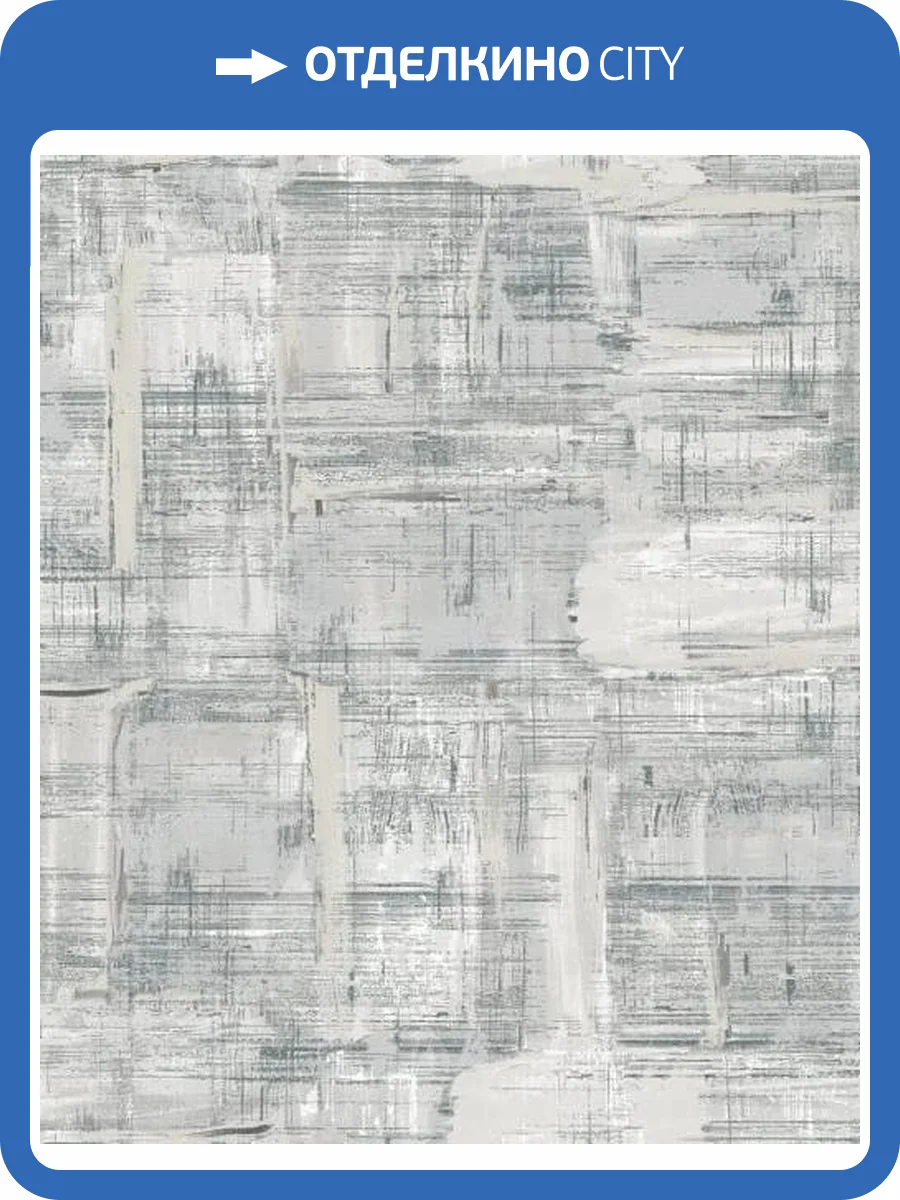 Обои Galerie Lustre SM0604 фото 2