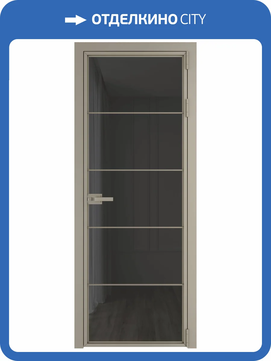 Межкомнатная дверь Profil Doors 5 AX цвет профиля Никель матовый, стекло безопасное 6 мм тонированное 700x2000 фото 2