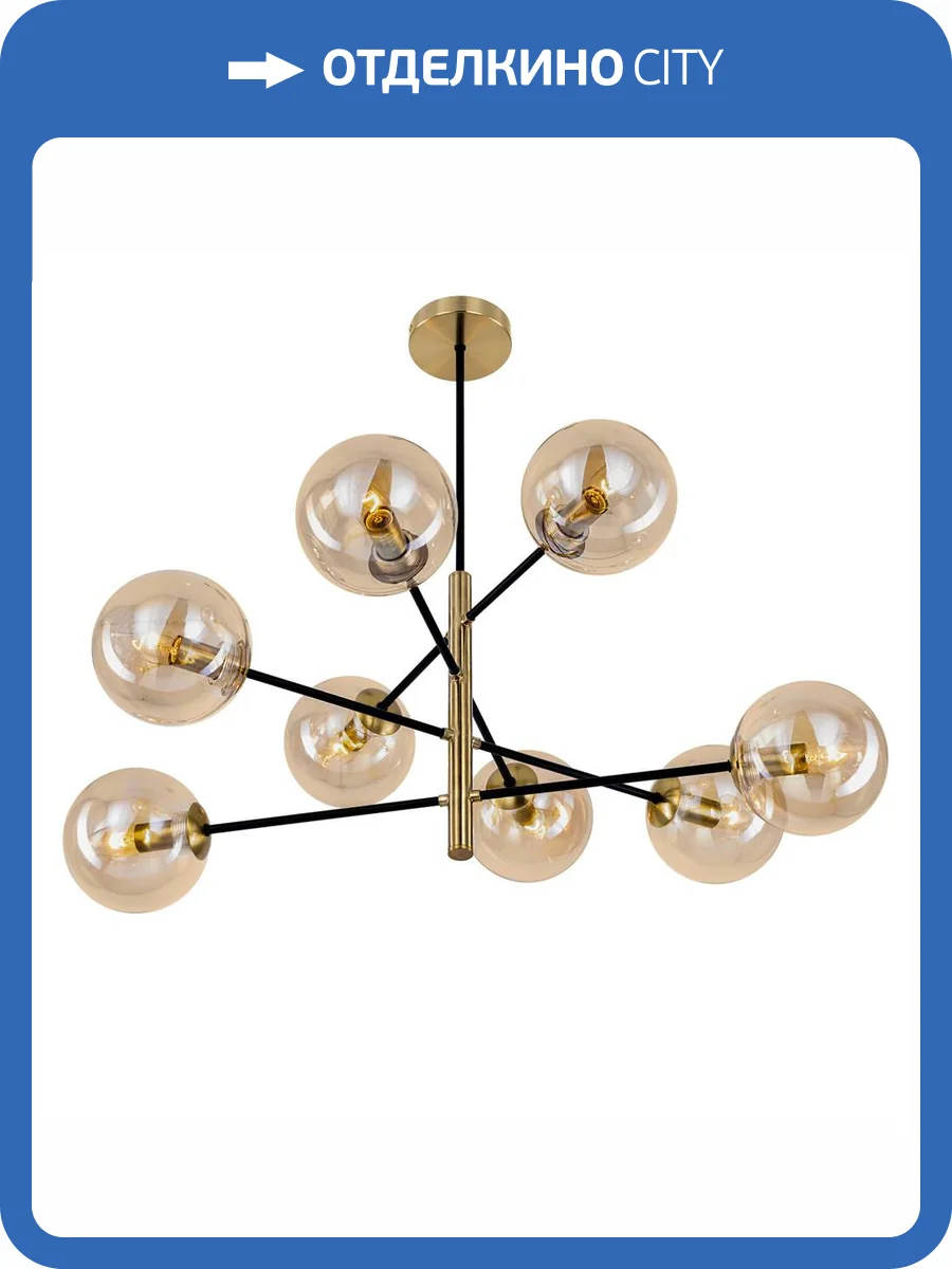 Потолочная люстра Citilux Лорен CL146283 фото 2