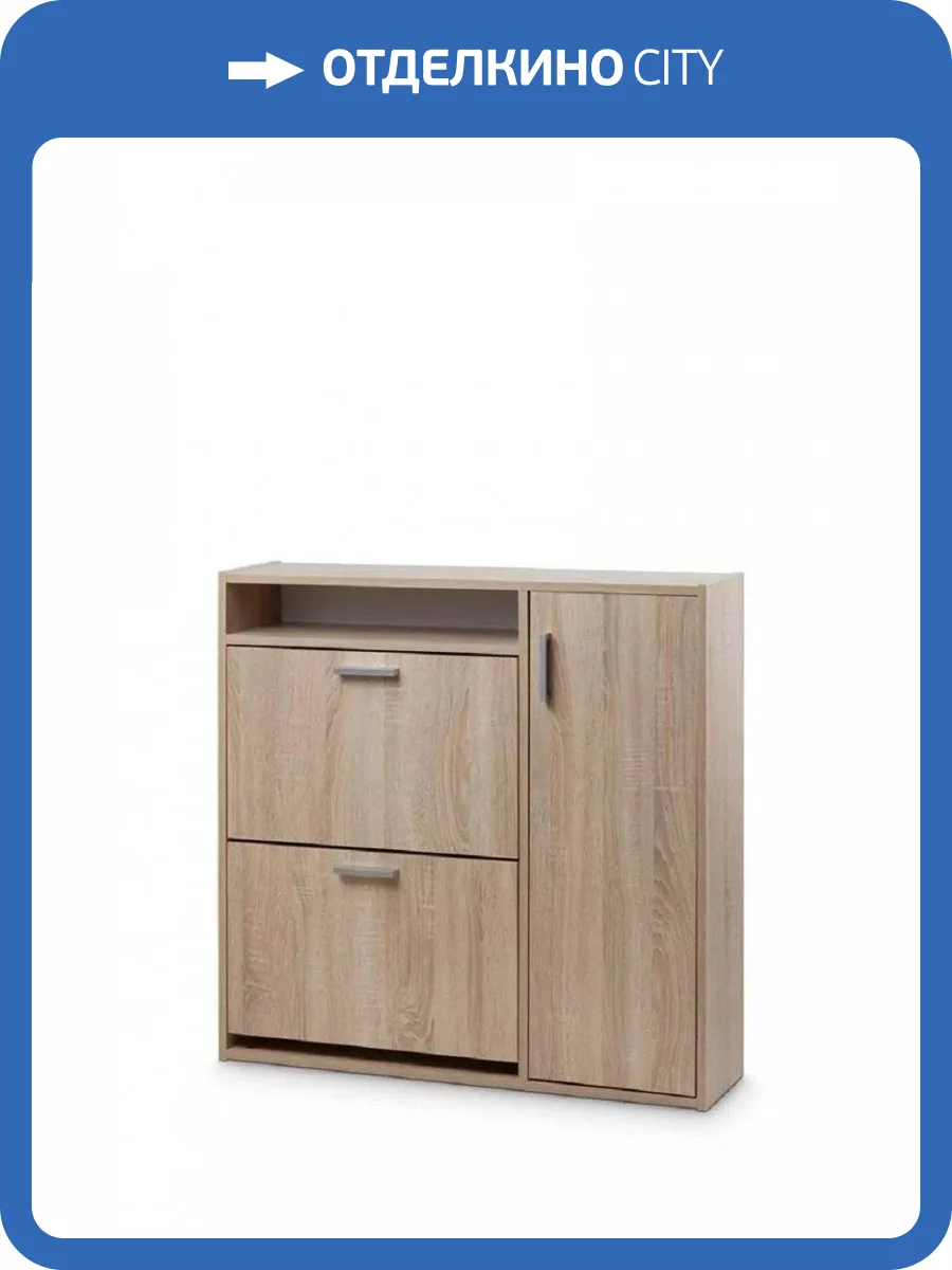 Обувница Вентал Шк-2 Дуб Сонома фото 2