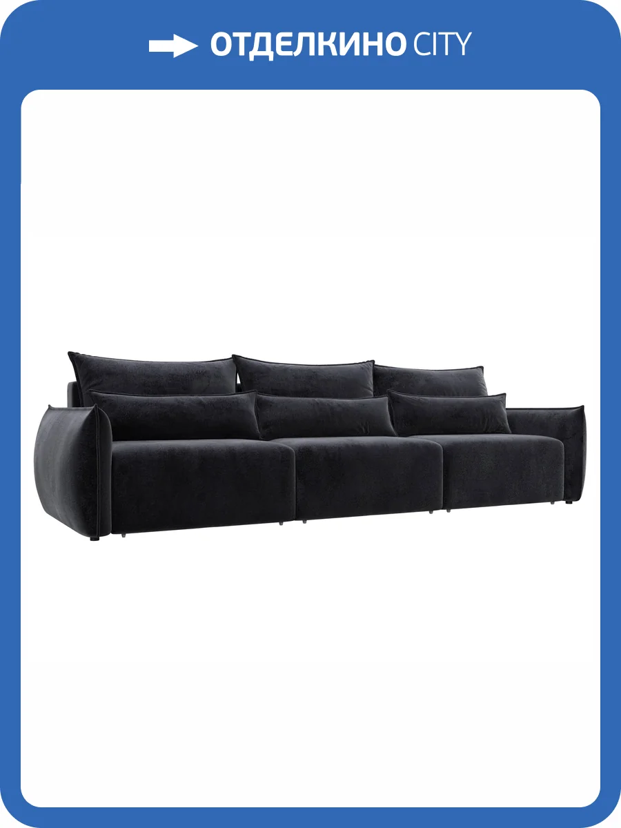 Прямой диван Лига Диванов Лига-051 НПБ Лонг 128642 TOWER 11 темно-серый фото 11