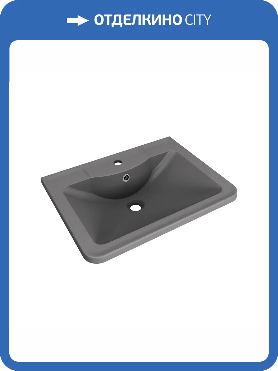 Раковина Florentina Аллегро 10.020.00600.307 60 см, серый шелк фото 3