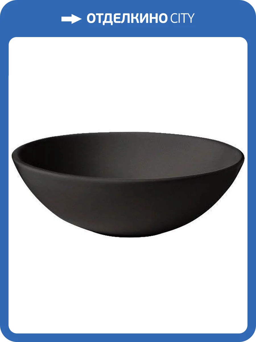 Раковина Kerasan Ciotola 430331 45 см, черная матовая фото 4