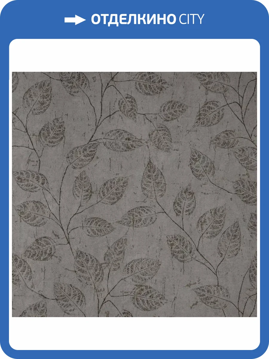 Обои Andrea Rossi Berggi 54441-4 фото 2