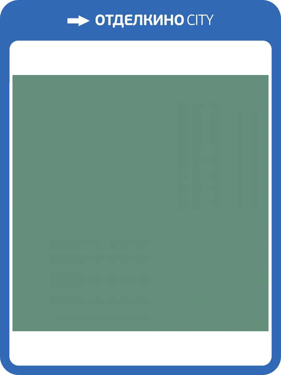 Керамогранит Top Cer Victorian designs series 6628/1Ch Light Green Color 28 14.6x14.6 фото 12