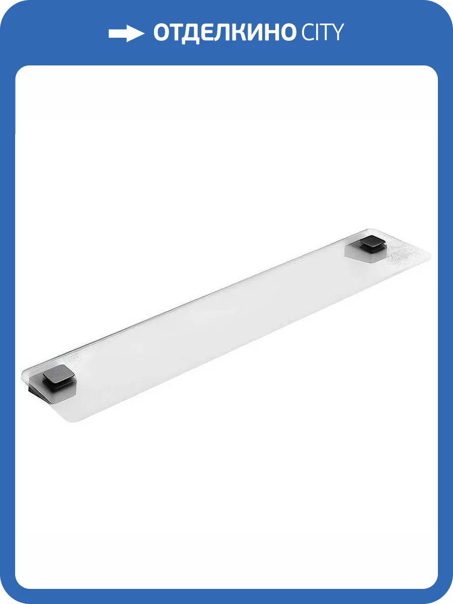 Полка Ravak 10° X07P567 черный фото 4