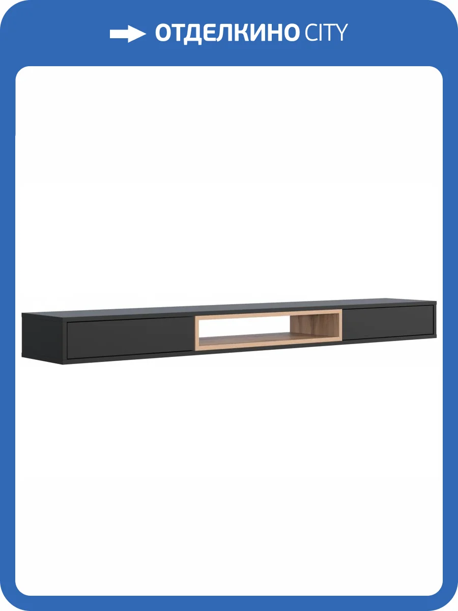 ТВ тумба Woodville Делора 674722 черный / дуб вотан фото 5
