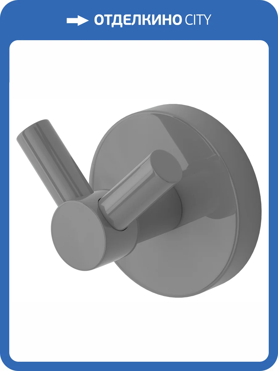 Вешалка Сунержа Виктория 9007-3007-0000 Серо-алюминиевый фото 3