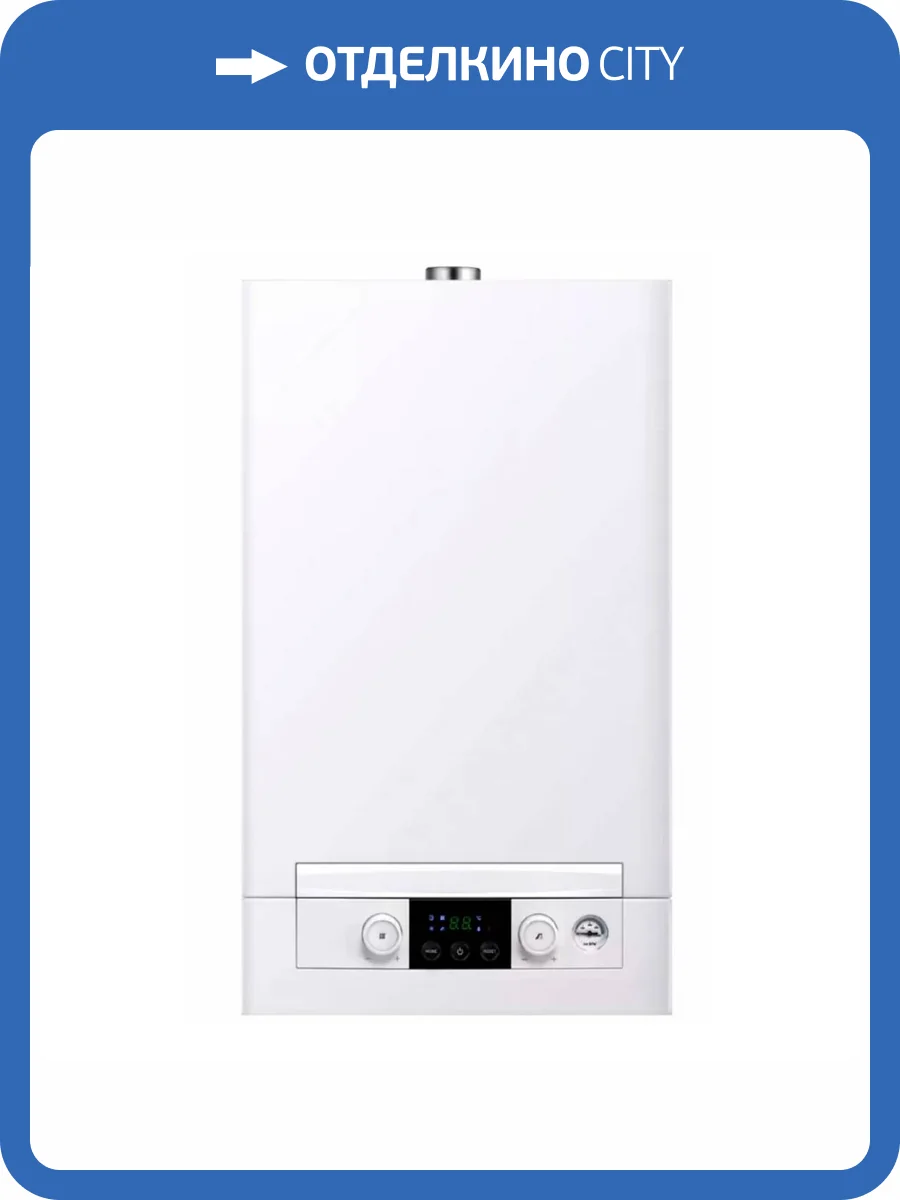 Настенный газовый котел Navien Heatluxe NGB210 - 16K PNGB2100016L001 2-ух контр, коаксиальный, камера закрытая фото 2