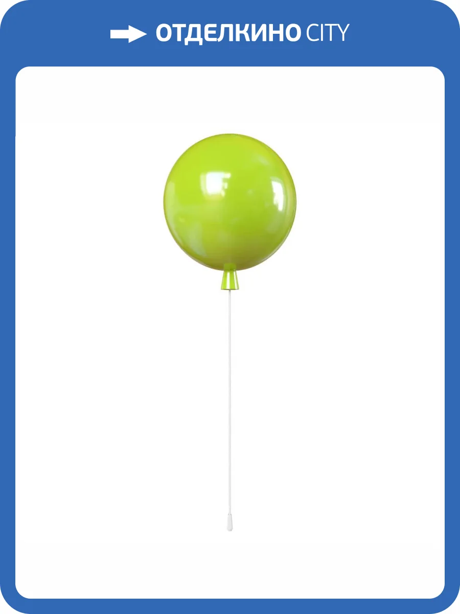 Потолочный светильник Loft IT Memory 5055C/M Green фото 5