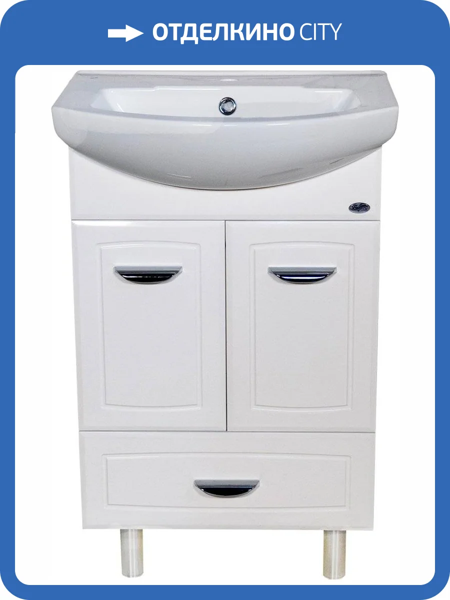 Тумба с раковиной Bellezza Классик 55 с ящиком фото 6