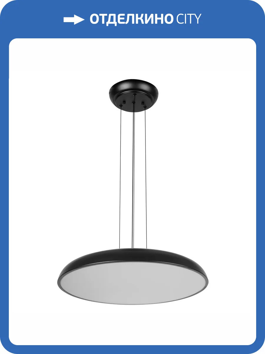 Подвесной светильник Loft It Dime 10371P Black фото 3