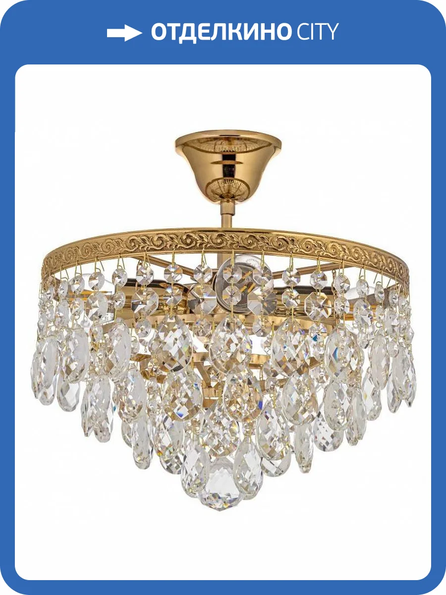 Подвесная люстра Arti Lampadari Castellana E 1.3.30.608 G фото 4