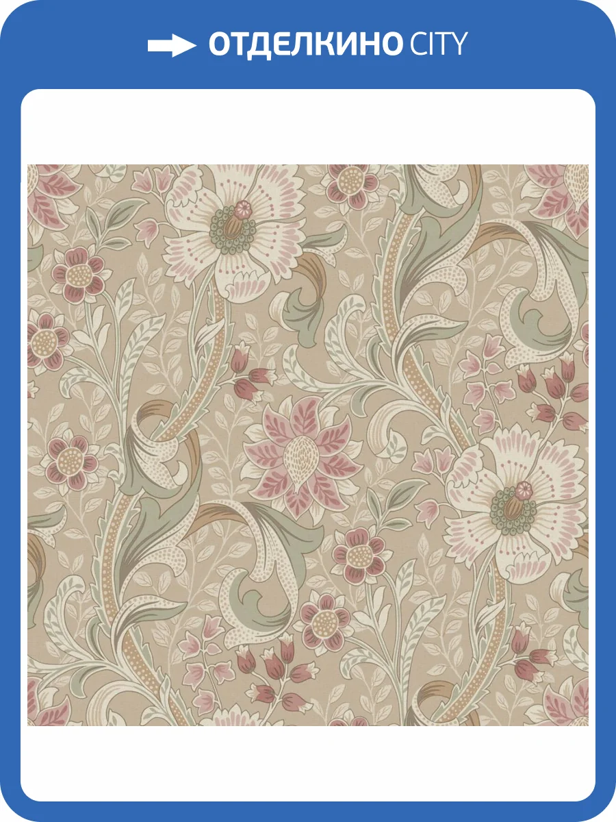 Обои Grandeco Perfect Harmony PH 3110 фото 2