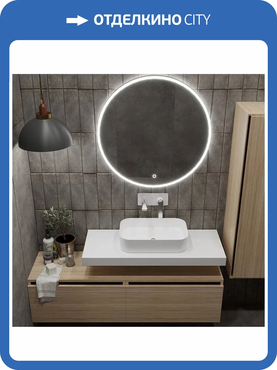 Тумба Armadi Art Flat Valessi Uno-S 100 light oak фото 3