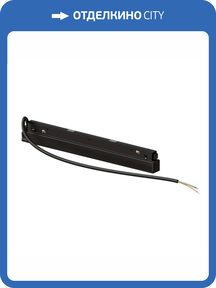 Блок питания Arte Lamp Linea-Accessories 48V 200W IP20 A482606 фото 2