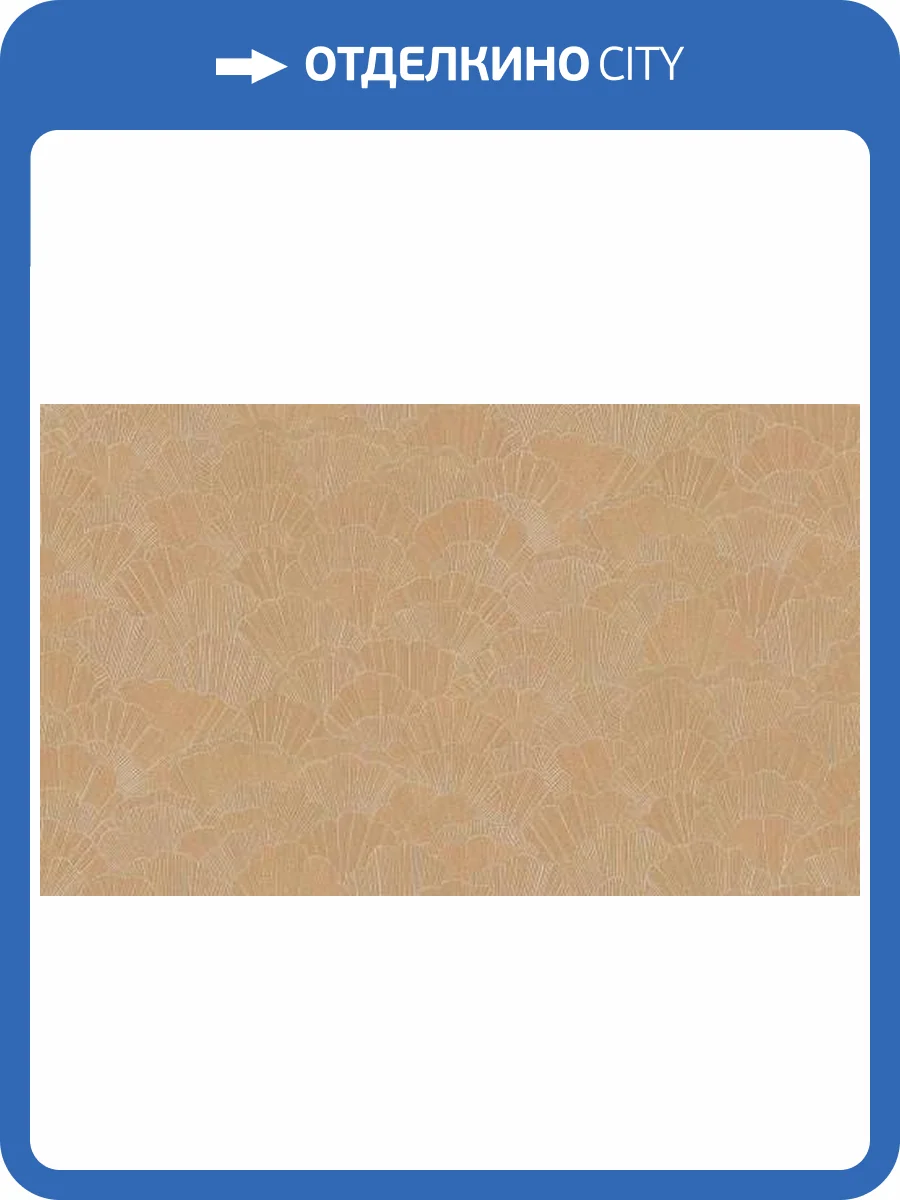 Обои Studio Italia Collection Miraviglia MV20013 фото 2