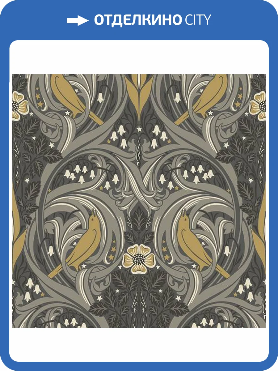 Обои KT Exclusive Arts&Crafts ET12208 фото 2