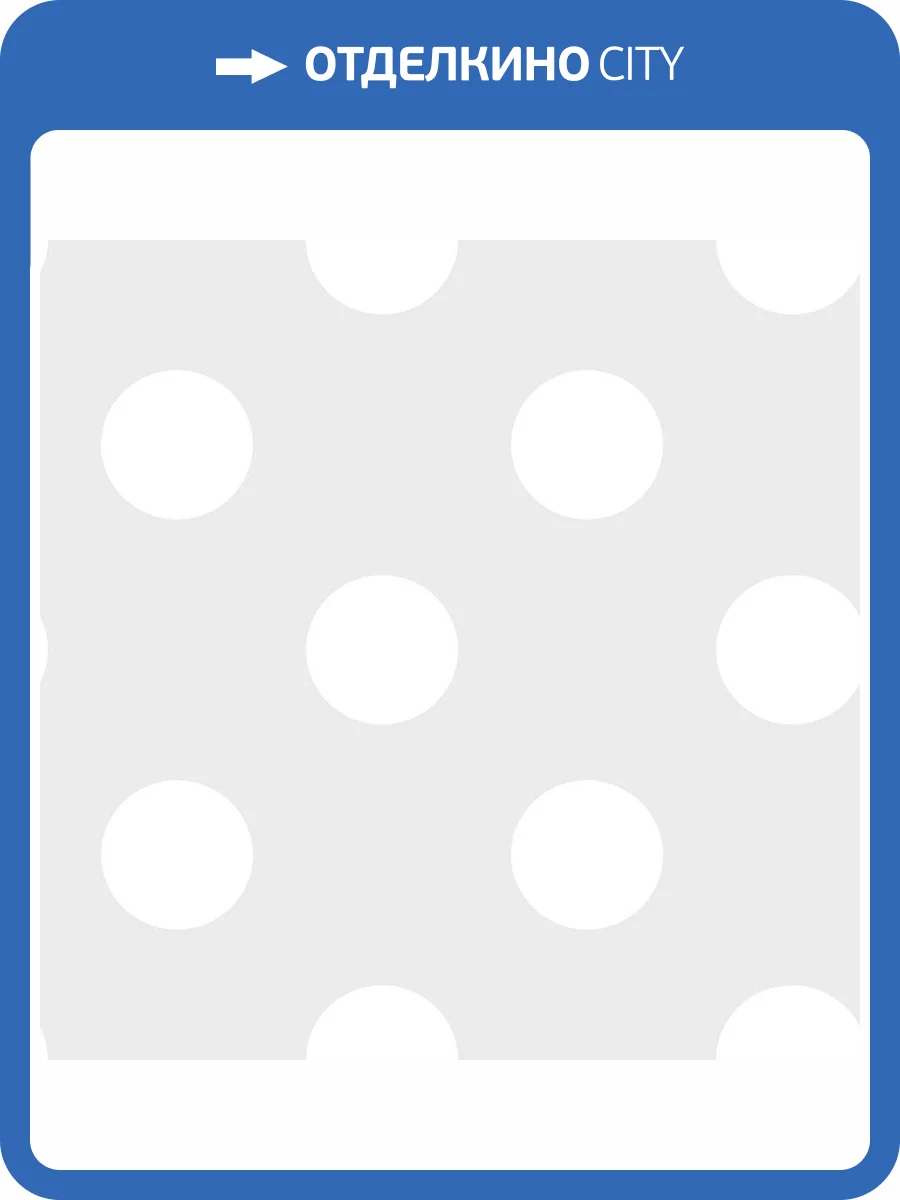 Обои флизелиновые Aura Individuals 100102 фото 3