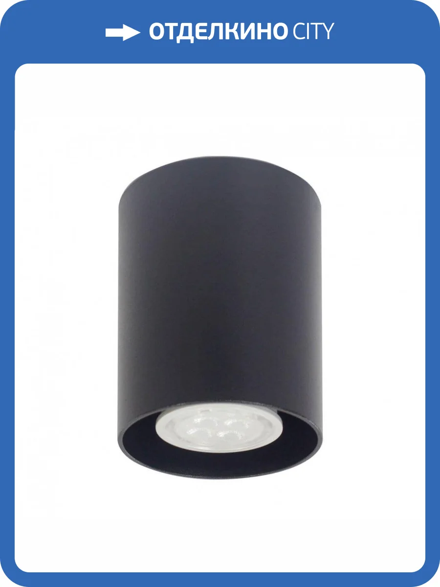 Потолочный светильник TopDecor Tubo8 P1 12 фото 2