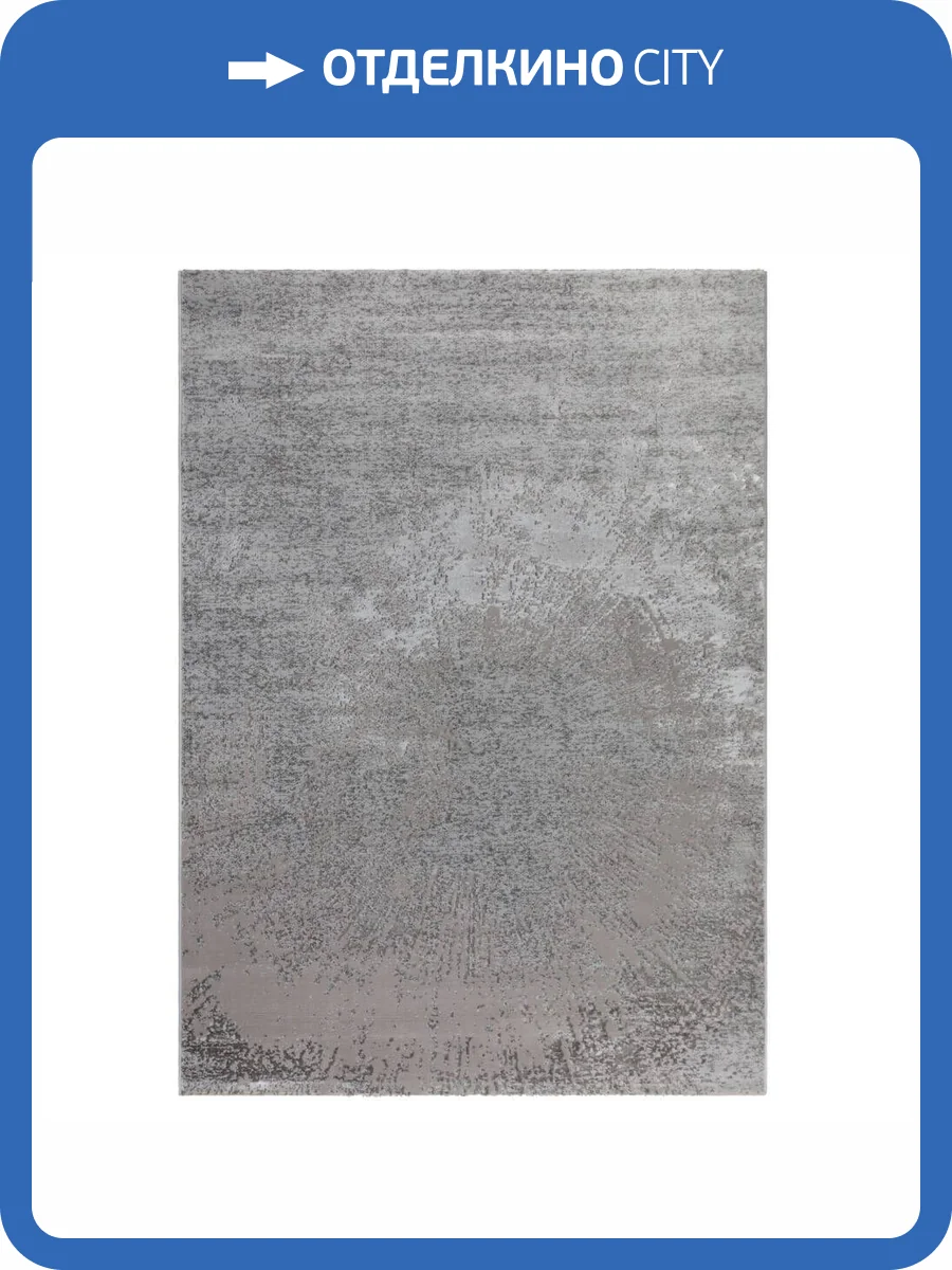 Ковер Almira HE419 L.Grey/Grey 0.8x1.5 м фото 4