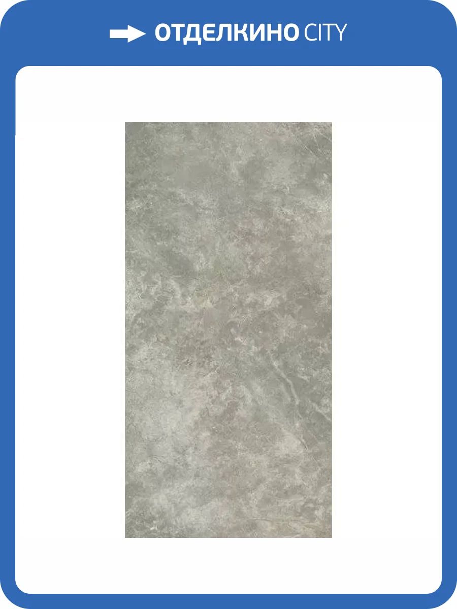 Керамогранит Ariostea Ultra Marmi UM6SK157574 Fior Di Bosco Lev Silk 75x150 фото 33