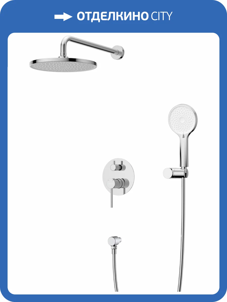 Душевой комплект Cezares Relax RELAX-DSET-01 хром фото 3