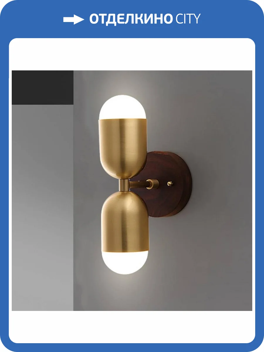 Настенный светодиодный светильник Imperium Loft Chris A 209122-23 фото 5