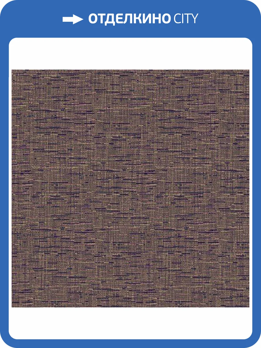 Обои Missoni Номе №3 M3A 10255 фото 2