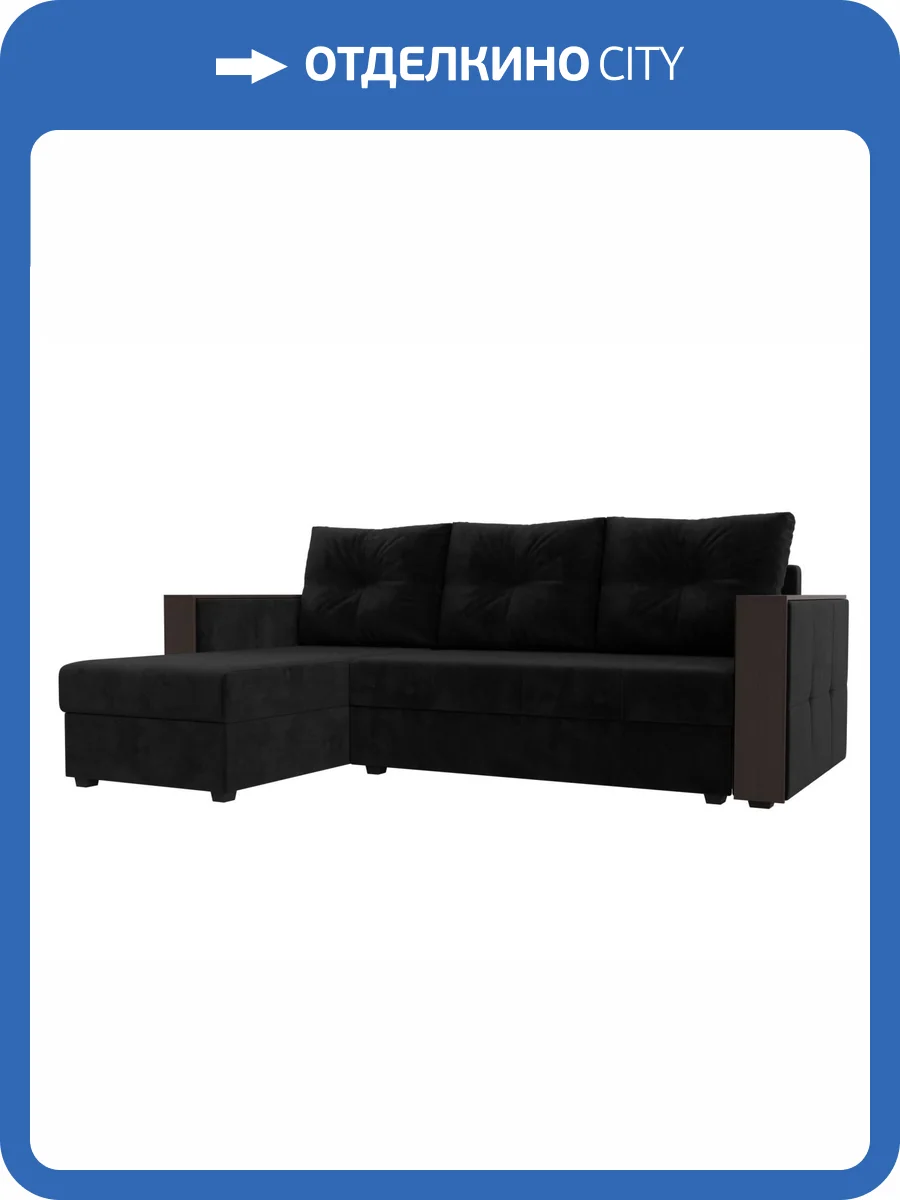Диван угловой Лига Диванов Валенсия Лайт 117751L черный, левый угол фото 11