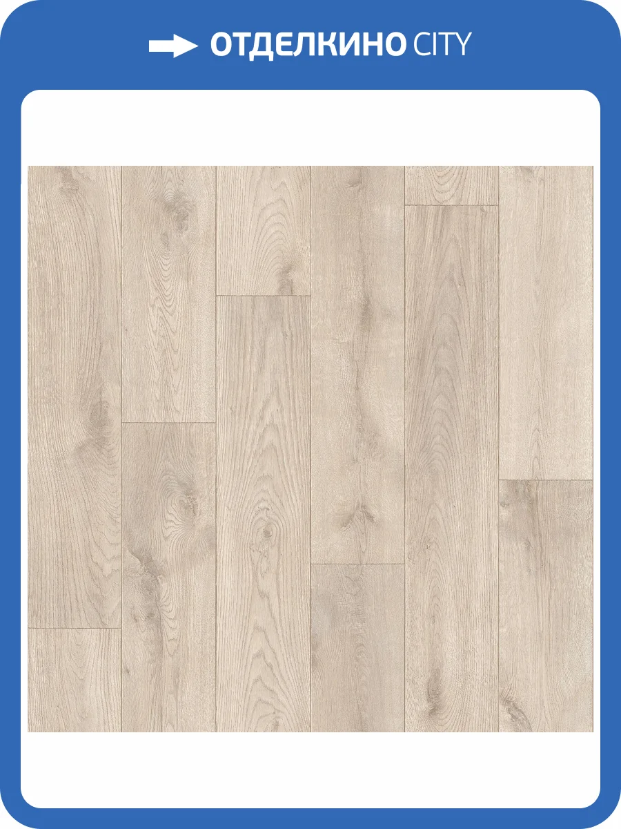 Линолеум Sinteros Delta Como 1 (рулон: 3x30=90 м2) фото 2