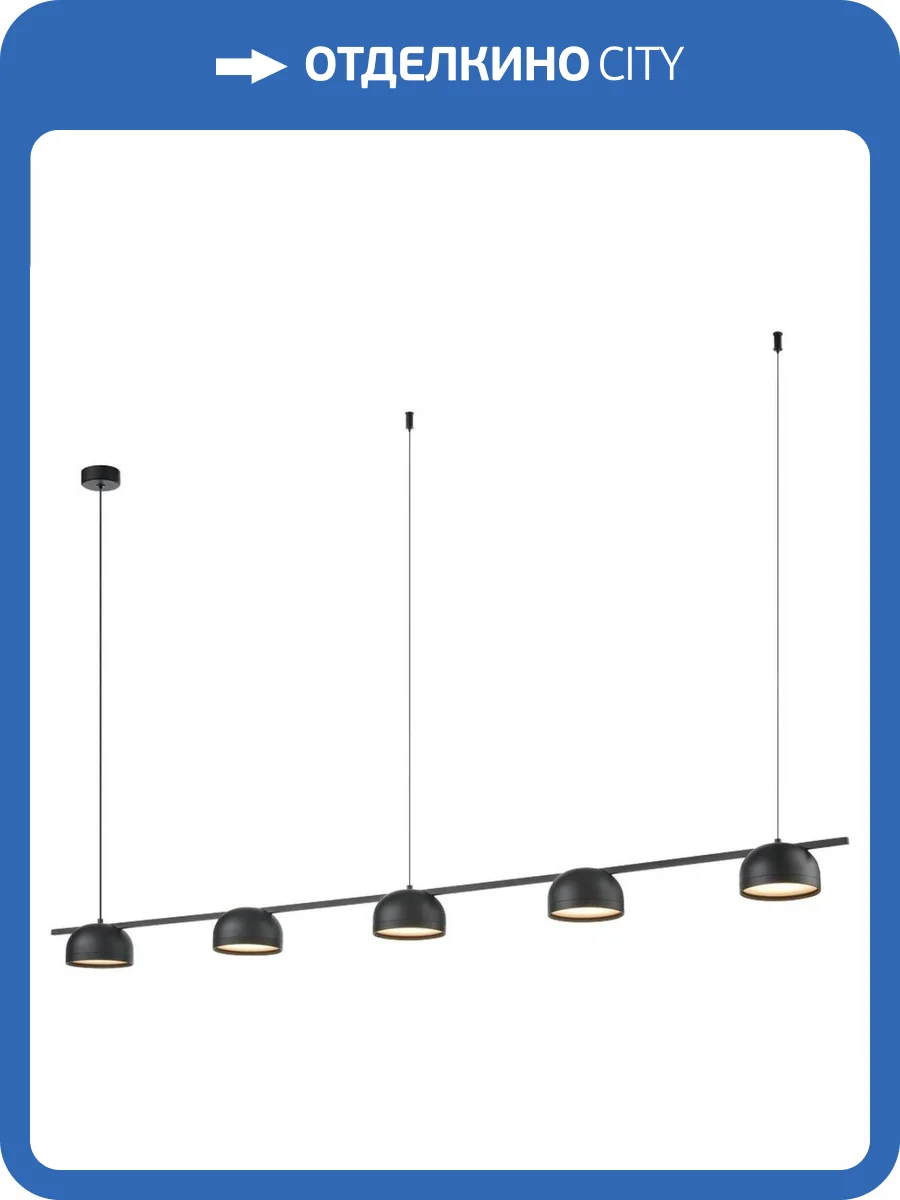 Подвесной светодиодный светильник Velante 472-023-05 фото 2