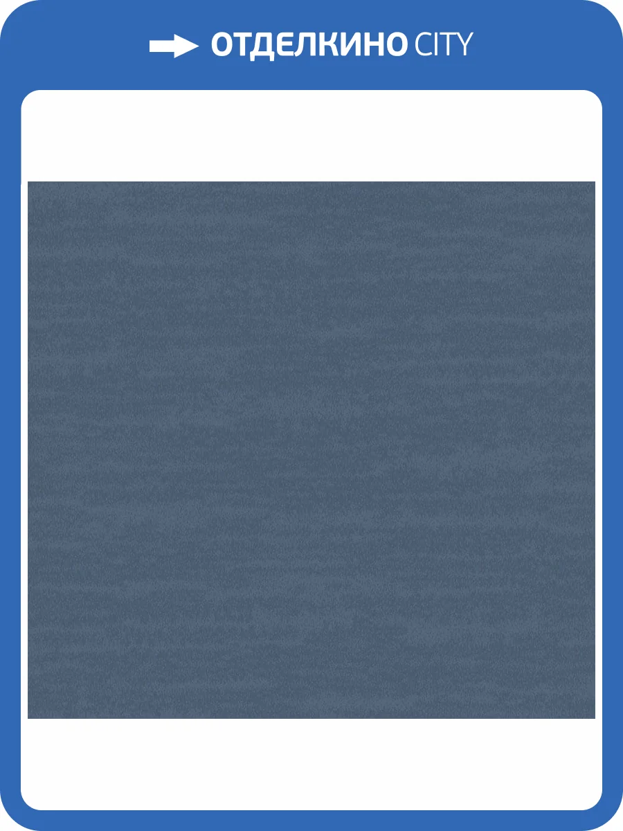 Обои флизелиновые Loymina Amazonia Ins8 021 фото 4