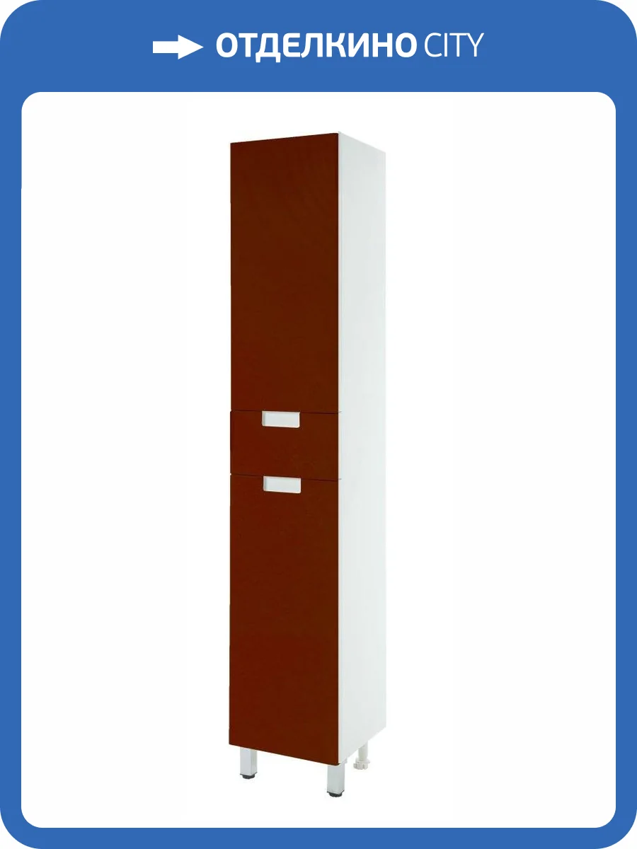 Шкаф-пенал Bellezza Пегас 35 1 ящ. R Красный фото 3