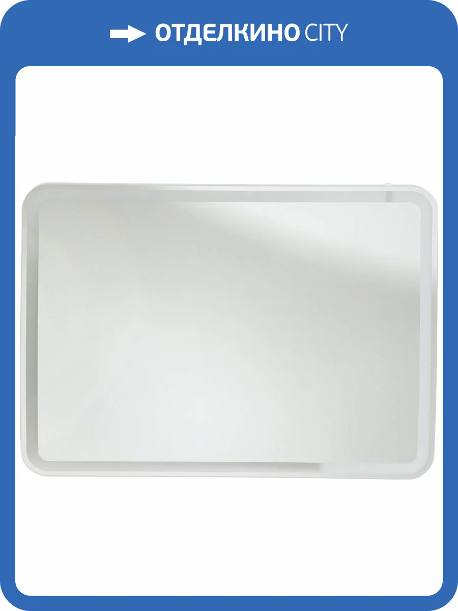 Зеркало Bellezza Альдо 100 с подсветкой фото 4