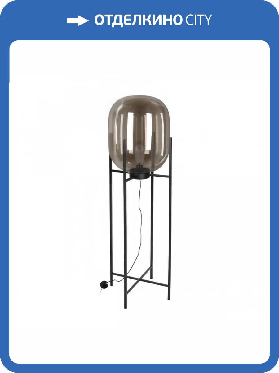 Торшер Loft IT Oda 10195F/1600 Amber фото 6