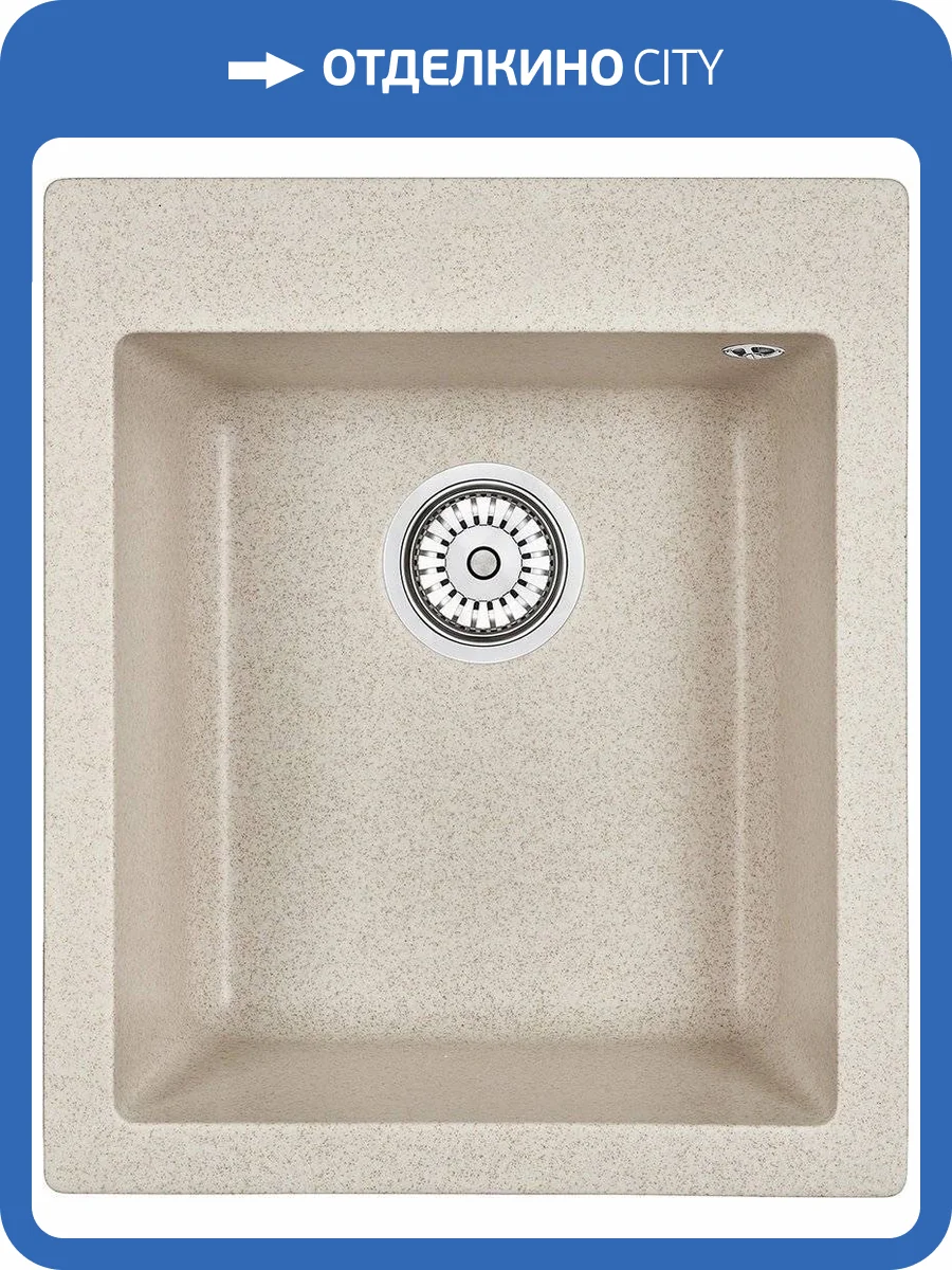 Мойка кухонная Granula GR-4201 пирит фото 4