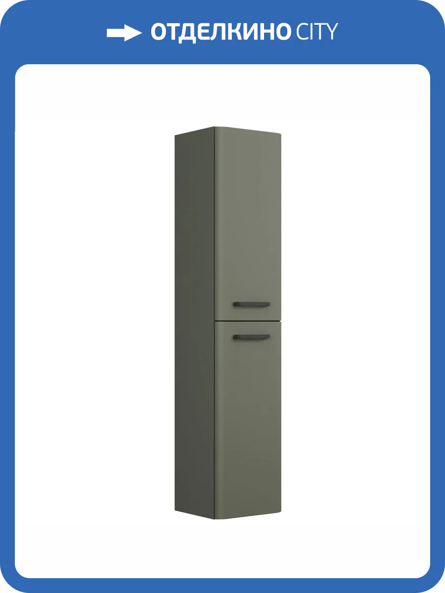 Шкаф-пенал Veneciana Tibr 35 73536 олива матовый фото 5