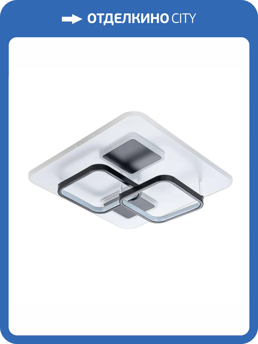 Потолочная светодиодная люстра Escada Menita 10235/4Led Square фото 5