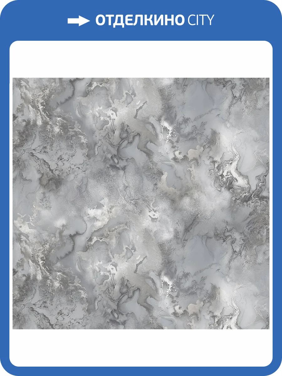 Обои Victoria Stenova Killian 585829 фото 2