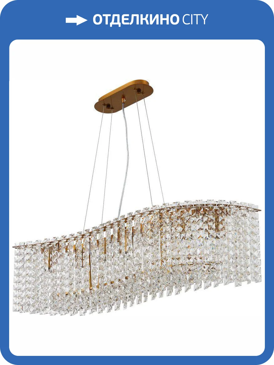 Люстра подвесная Stilfort Delone 2179/05/07PL фото 3